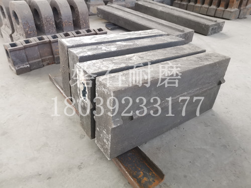 破碎機錘頭 破碎機錘頭