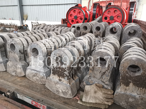 破碎機(jī)錘頭 破碎機(jī)錘頭