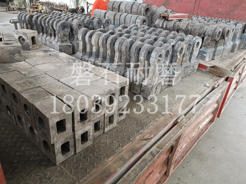 破碎機錘頭 破碎機錘頭