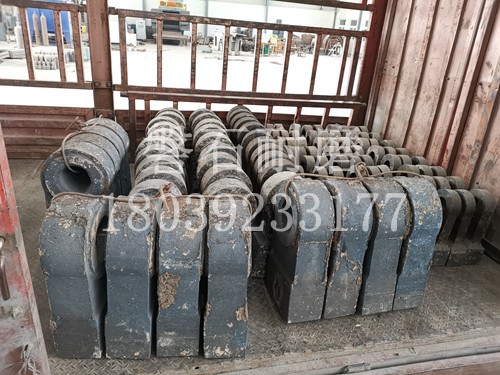 破碎機錘頭 破碎機錘頭