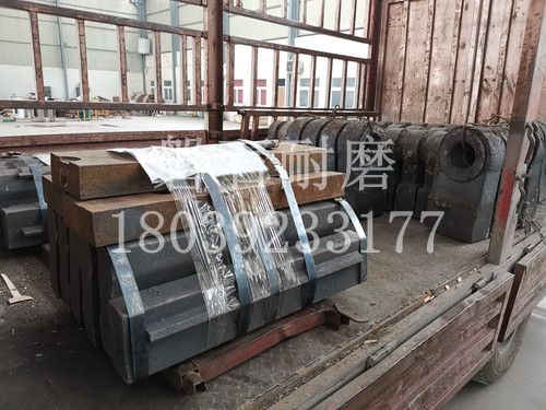 破碎機錘頭 破碎機錘頭